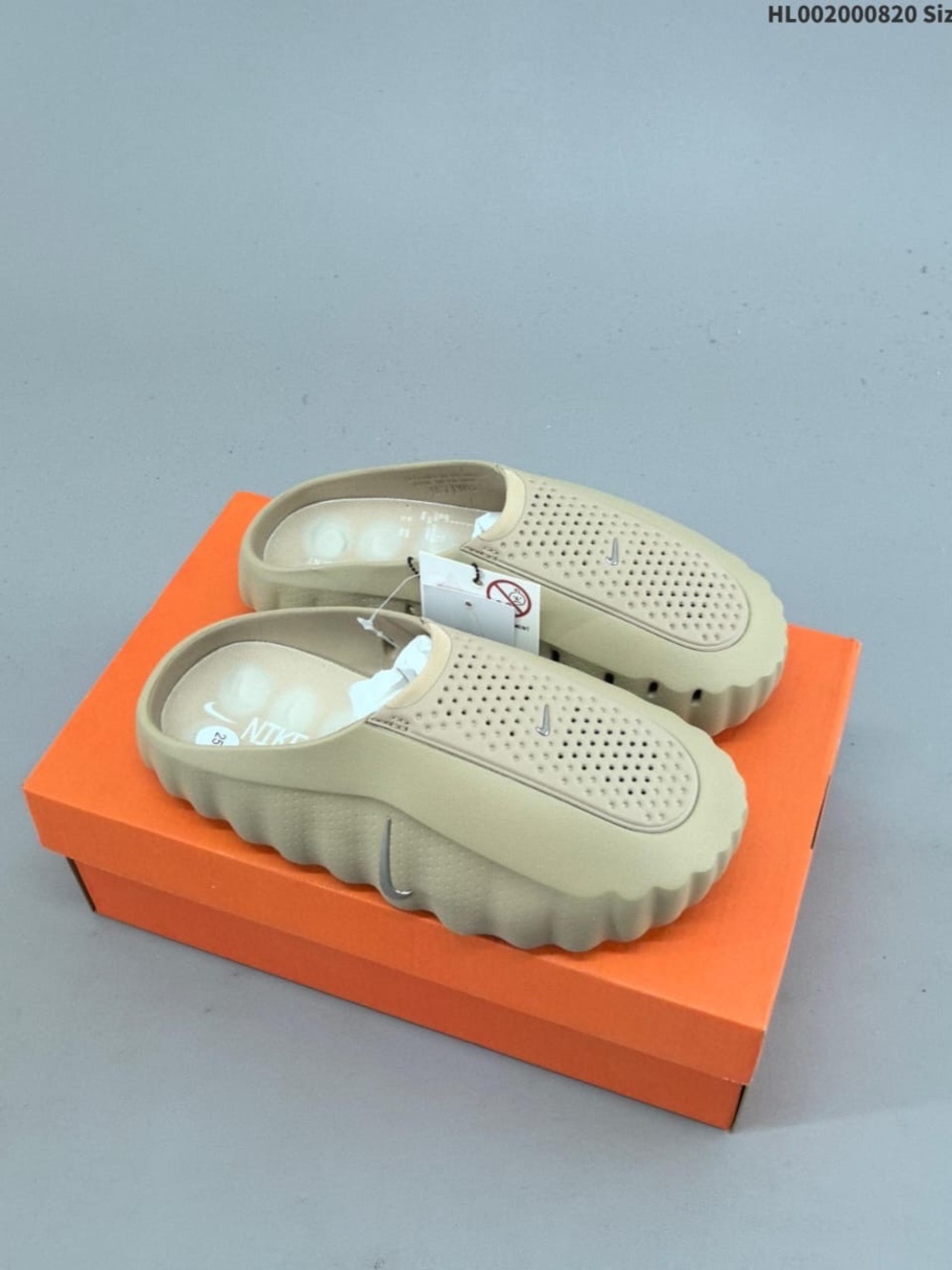 Nike Men’s Slip-On Clog in Beige